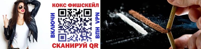 Виды наркоты Сясьстрой Гашиш  АМФЕТАМИН  Мефедрон  Бутират  А ПВП  Конопля 