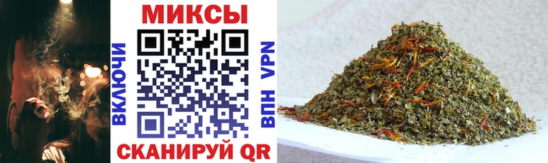 Бутират бутандиол  где купить наркоту  Сясьстрой 