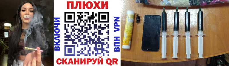 Гашиш Изолятор  где можно купить   Сясьстрой 