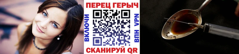 где можно купить   mega ссылка  ГЕРОИН Heroin  Сясьстрой 