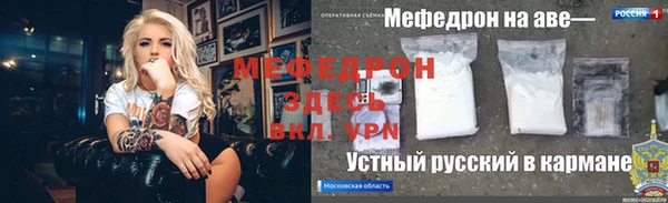 гашик Михайлов