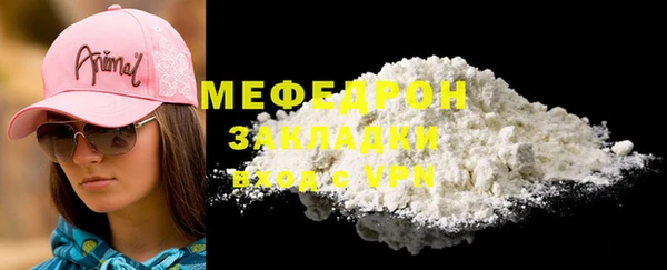 хмурый Михайловск