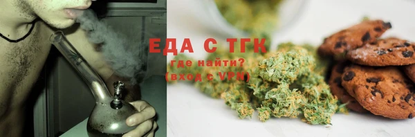 хмурый Михайловск