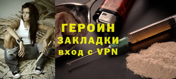 хмурый Михайловск