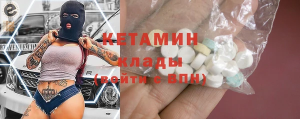 прущая мука Медногорск