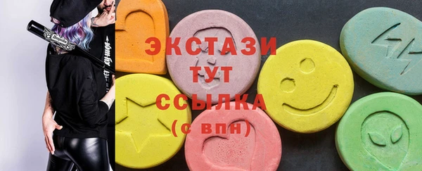 прущая мука Медногорск