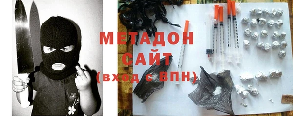 гашик Михайлов