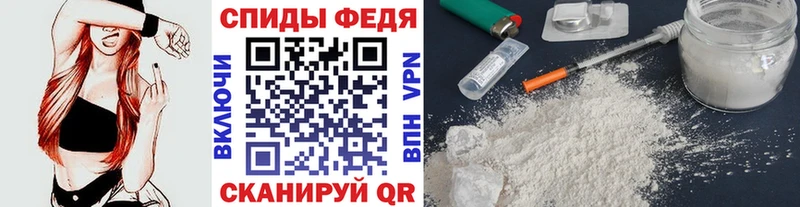 blacksprut онион  Сясьстрой  Первитин пудра 