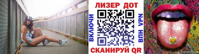 hydra маркетплейс  где продают   Сясьстрой  Марки N-bome 1500мкг 